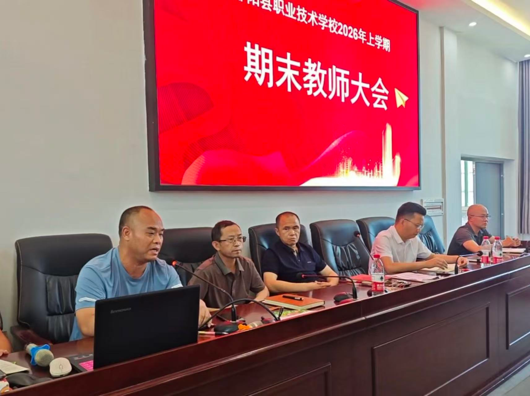 砥砺奋进开新局，笃行实干向未来