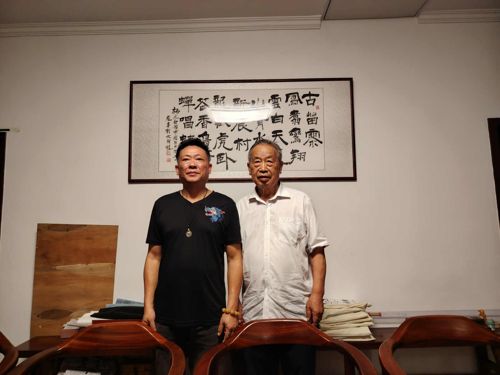 苗岭书香引路人——记扶城居士杨光勋