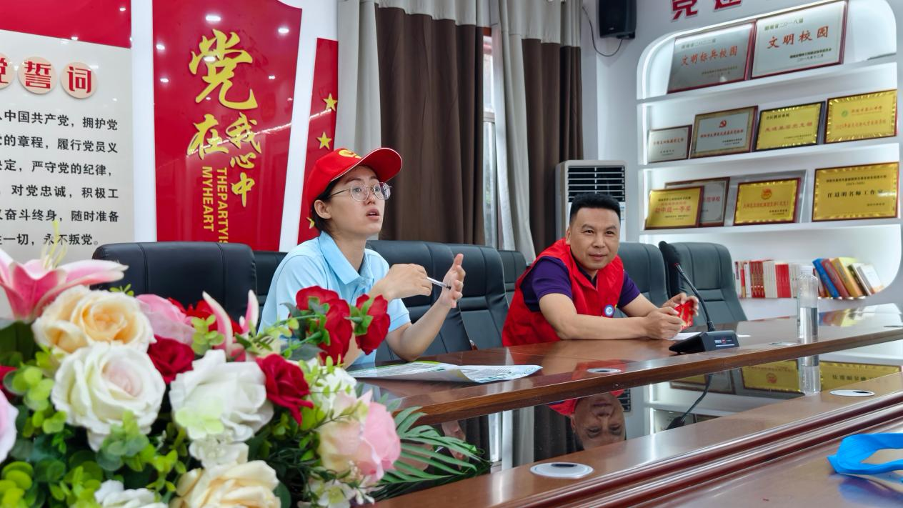 邵阳市大祥区第一中学开展2026年