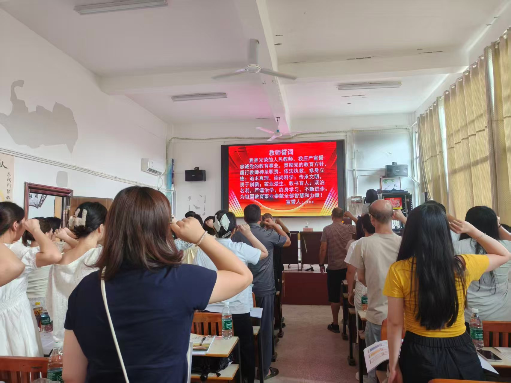 下花桥镇双江片区开展暑期教师全员培训