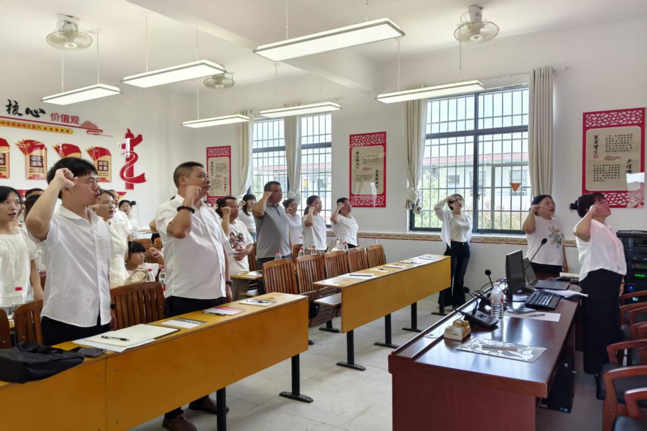 七里山园艺场学校暑期教师全员培训——筑牢思想根基 淬炼育人本领