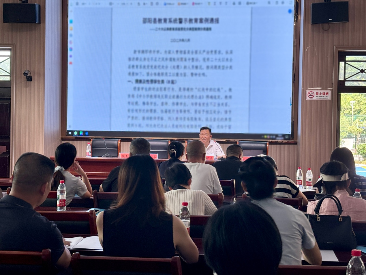 笃学砺师匠 蓄力启新篇