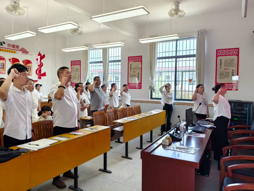 蓄力深耕新学期 砥砺初心再前行