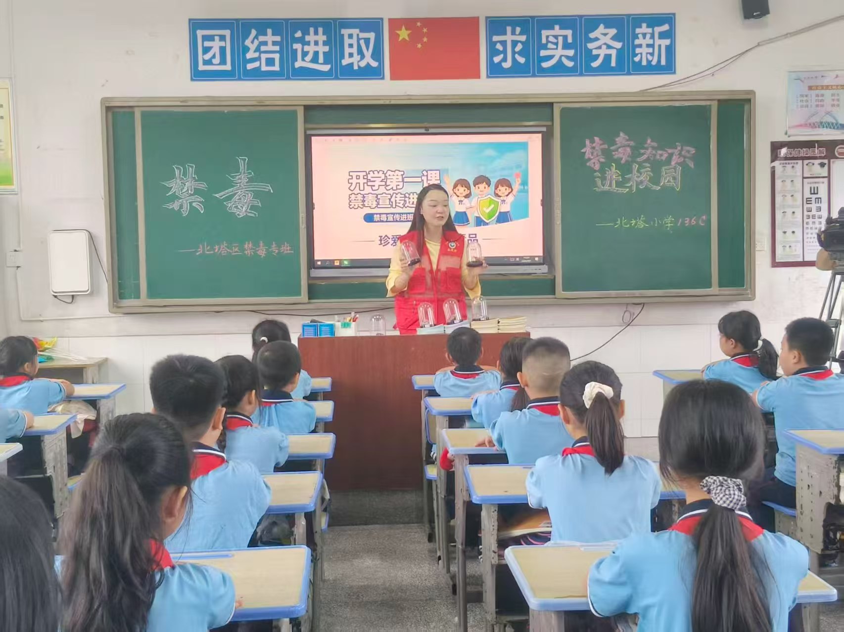 筑牢校园防线：北塔区禁毒专班为北塔学子送上“安全锦囊”