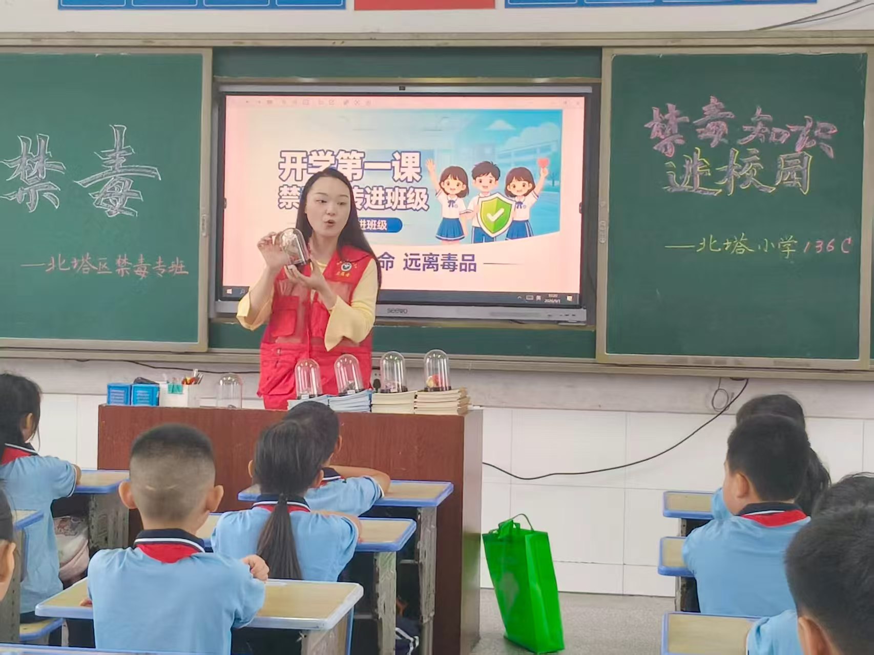 筑牢校园防线：北塔区禁毒专班为北塔学子送上“安全锦囊”