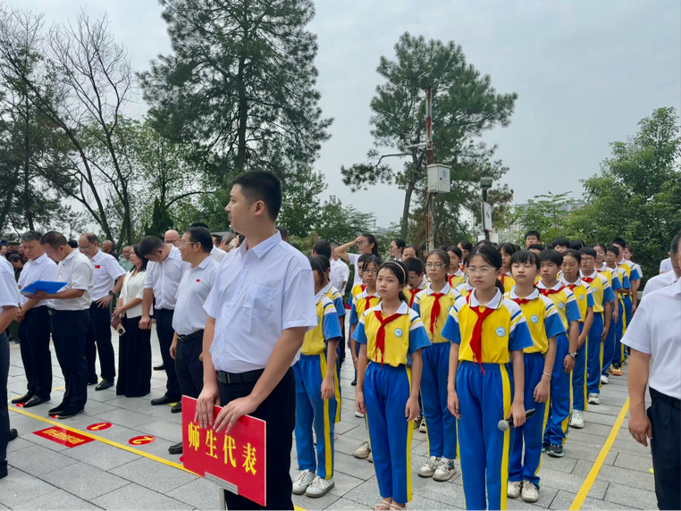 缅怀革命先烈 赓续红色血脉
